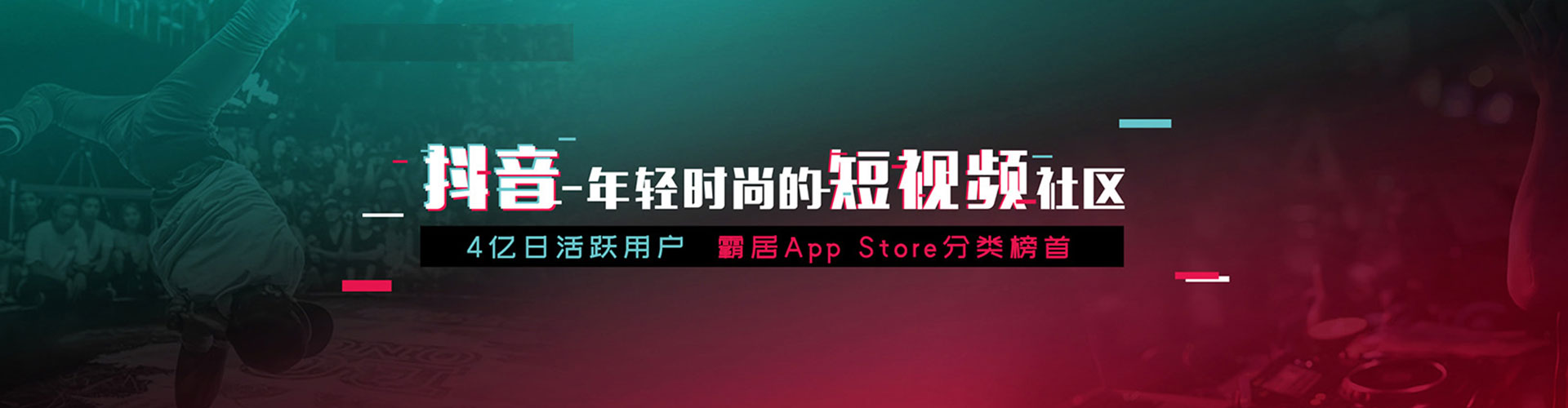 江油百度推广运营